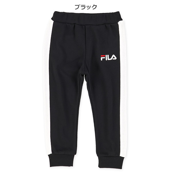 FILA）裏毛ロゴサイドラインロングパンツ