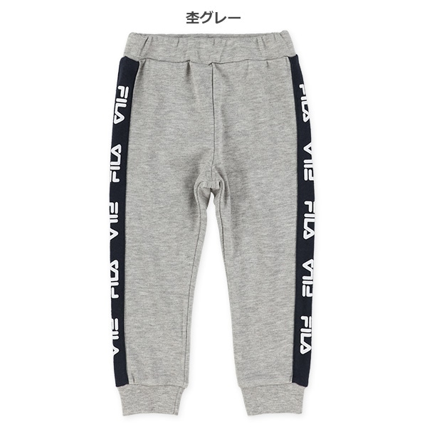 FILA）裏毛ロゴサイドラインロングパンツ