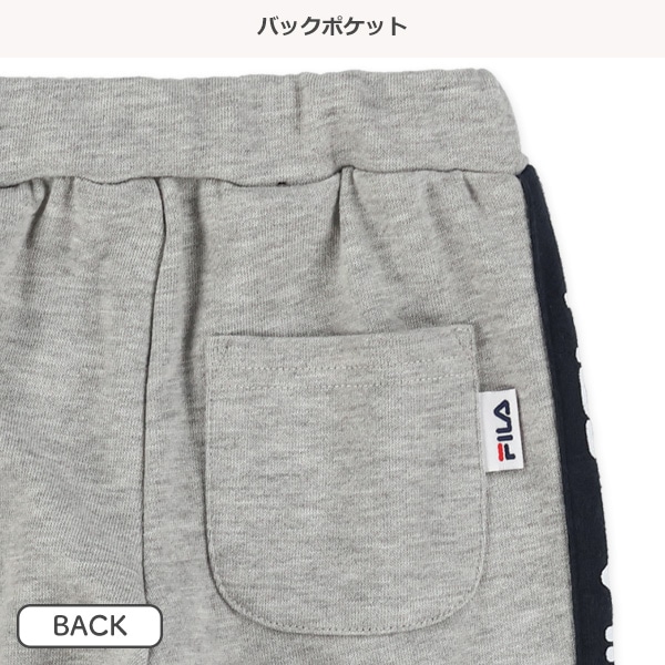FILA）裏毛ロゴサイドラインロングパンツ