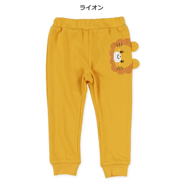 裏毛アニマル耳とび出しロングパンツ