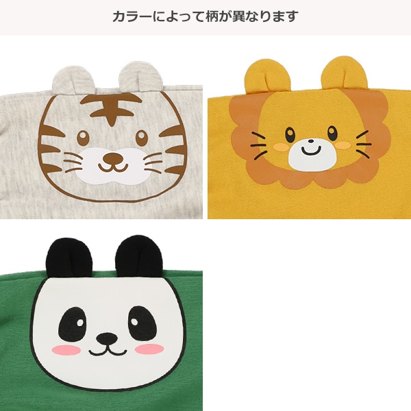 裏毛アニマル耳とび出しロングパンツ