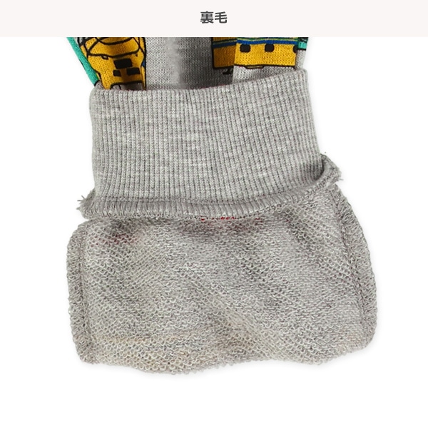 裏毛新幹線柄ロングパンツ