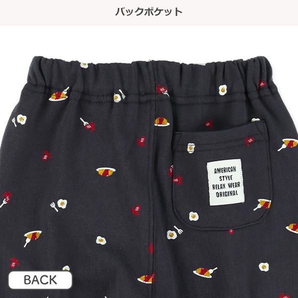 7分丈裏毛食べ物総柄パンツ