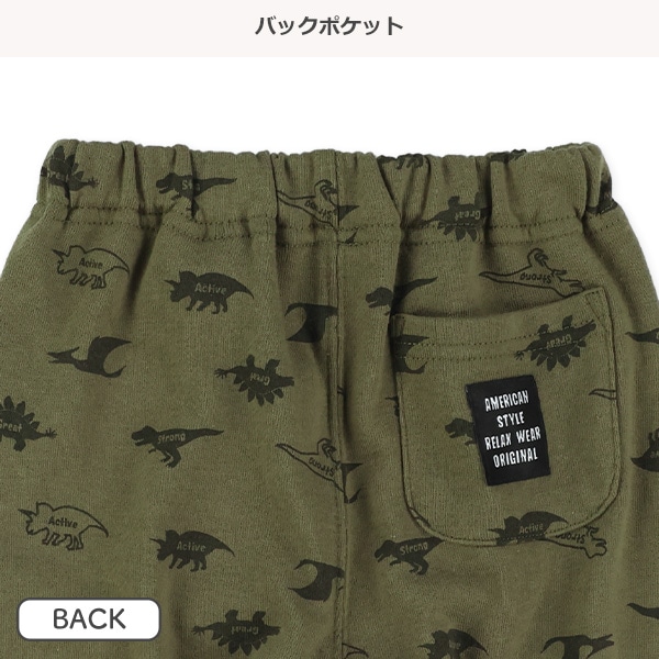 7分丈裏毛恐竜総柄パンツ