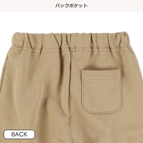 裏毛8分丈ひざチェックパッチパンツ