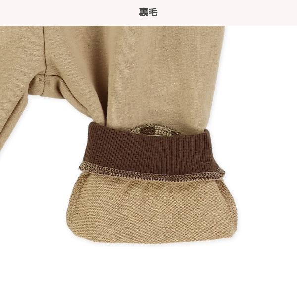 裏毛8分丈ひざチェックパッチパンツ