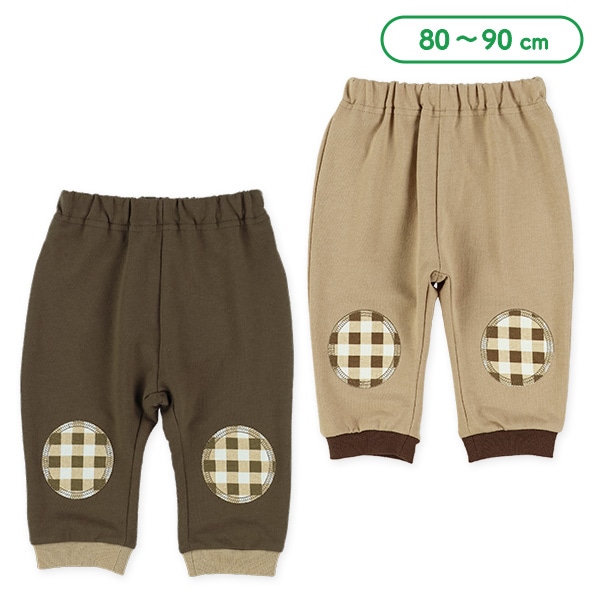 裏毛8分丈ひざチェックパッチパンツ