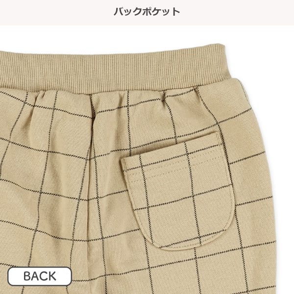 ７分丈裏毛チェックサルエルパンツ