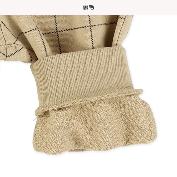 ７分丈裏毛チェックサルエルパンツ