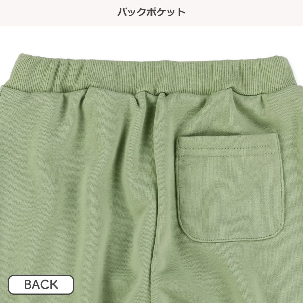 10分丈裏毛ワンポイントロングパンツ