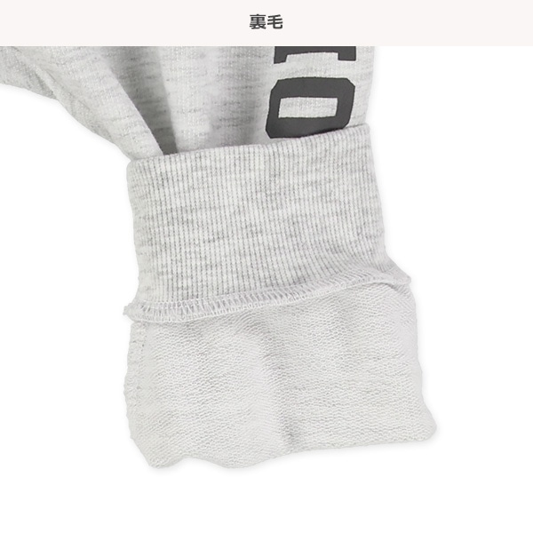 ミニ裏毛サイドロゴロングパンツ