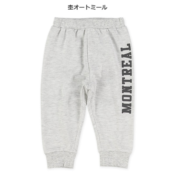 ミニ裏毛サイドロゴロングパンツ