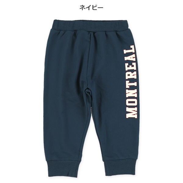 ミニ裏毛サイドロゴロングパンツ