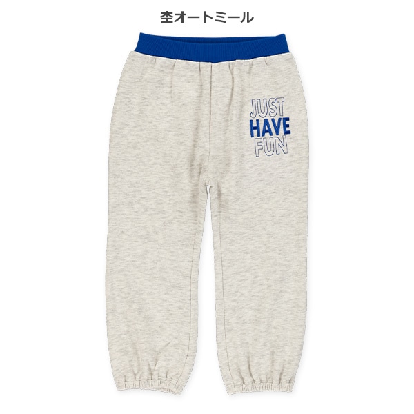 裏毛ロゴ刺繍ロングパンツ