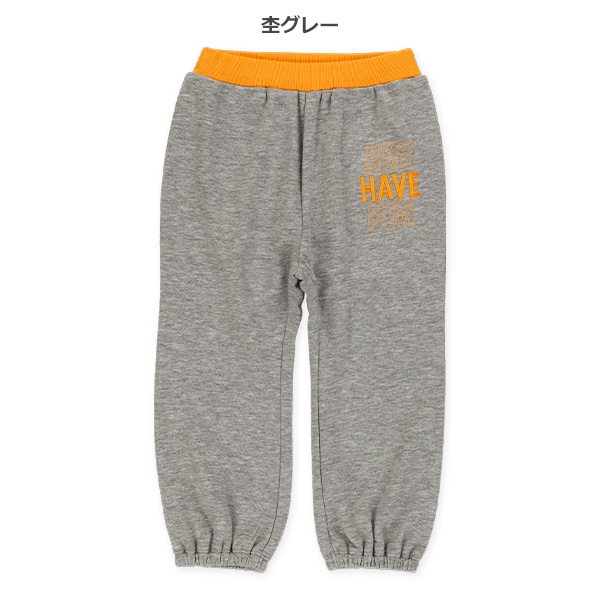 裏毛ロゴ刺繍ロングパンツ