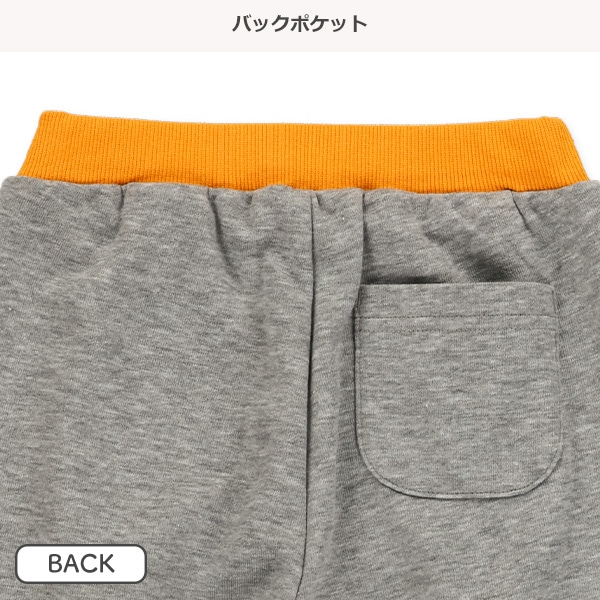 裏毛ロゴ刺繍ロングパンツ