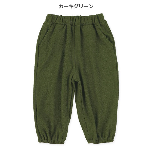 ランダムクレープロングパンツ