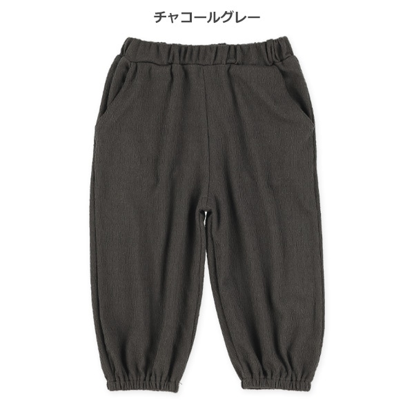 ランダムクレープロングパンツ