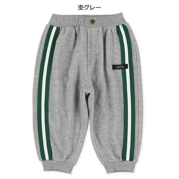 ダブルフェイス3ラインスウェットボリュームロングパンツ