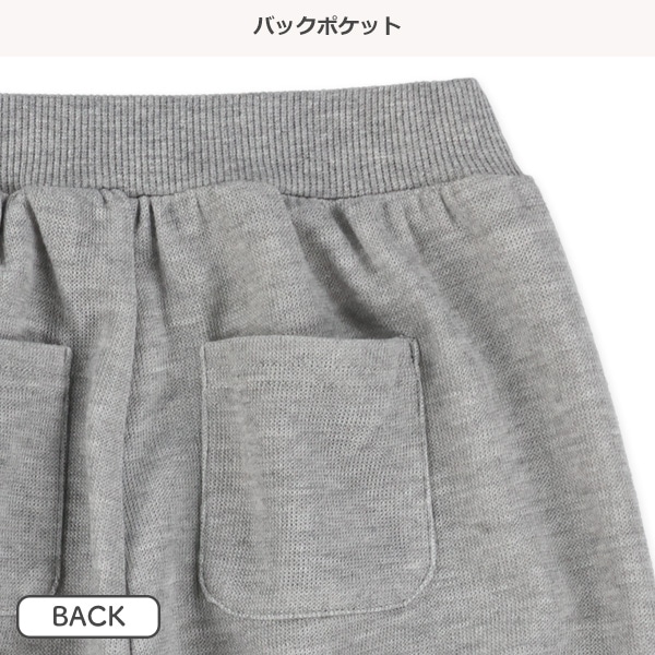 ダブルフェイス3ラインスウェットボリュームロングパンツ