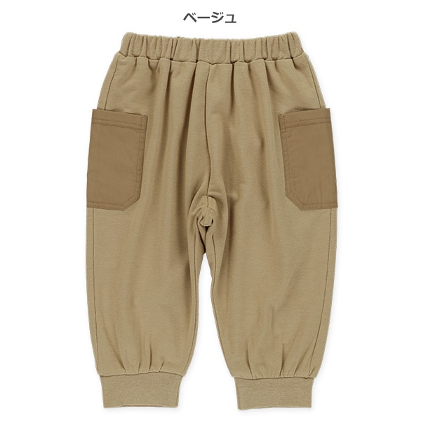 ミニ裏毛サイドポケット付きサルエルパンツ