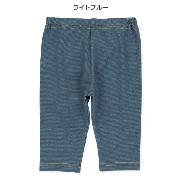 7分丈デニム風レギンス