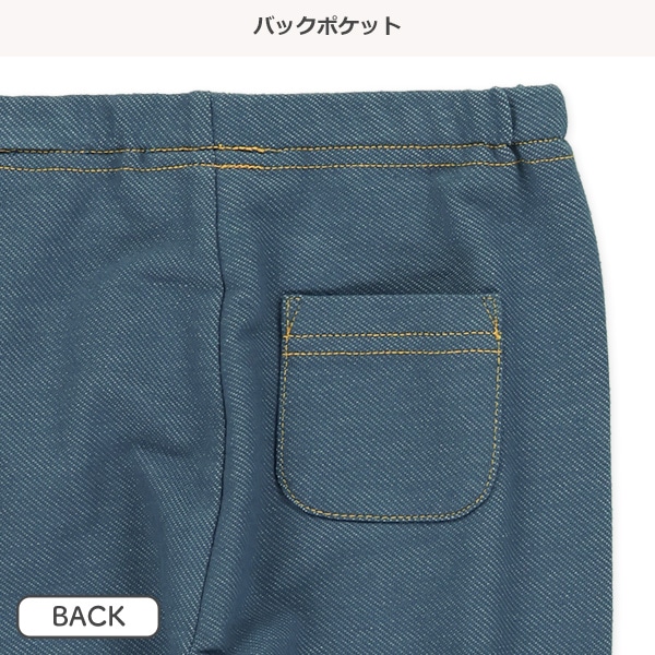 7分丈デニム風レギンス