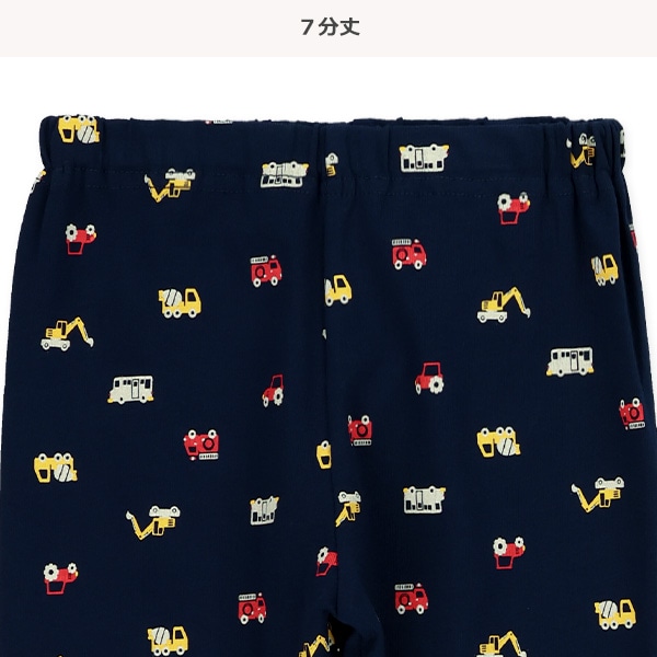 7分丈はたらくくるまレギンス