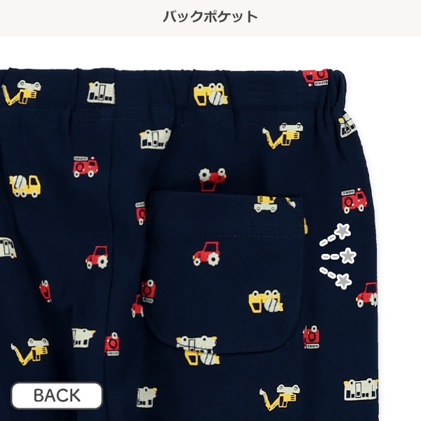 7分丈はたらくくるまレギンス