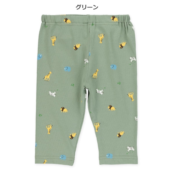 7分丈ミックスアニマルレギンス