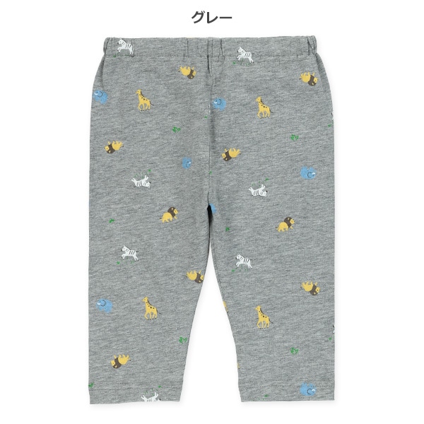 7分丈ミックスアニマルレギンス