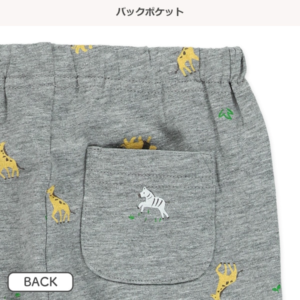 7分丈ミックスアニマルレギンス