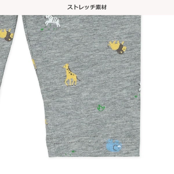 7分丈ミックスアニマルレギンス