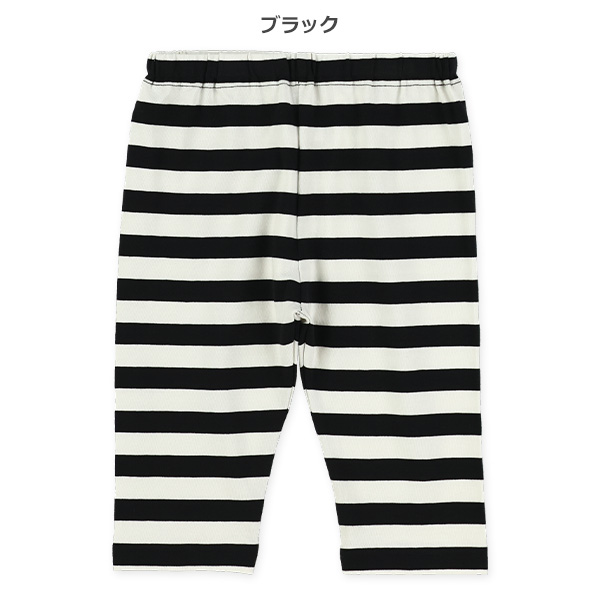 7分丈ボーダーレギンス