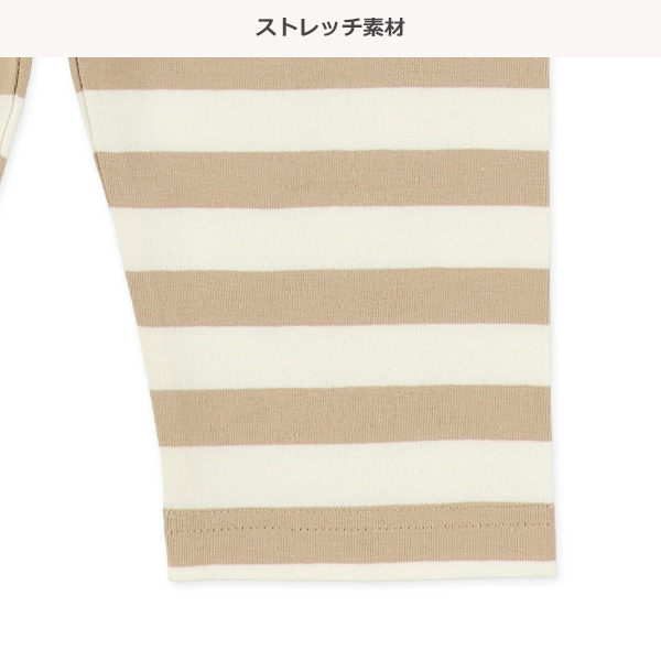 7分丈ボーダーレギンス