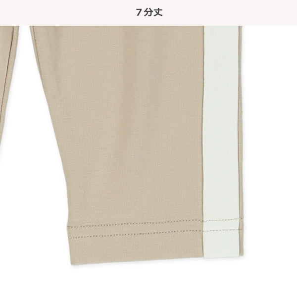 7分丈サイドラインレギンス