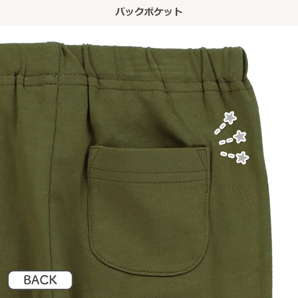 7分丈無地レギンス（カーキグリーン・ネイビー）