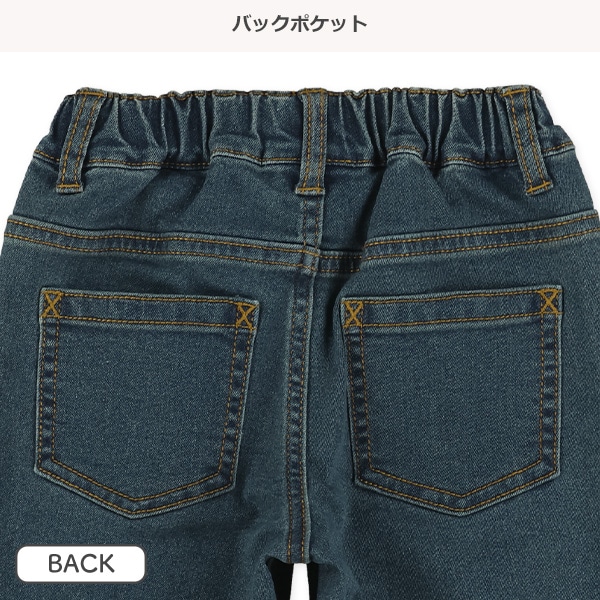 デニムロングパンツ（ヴィンテージ風）