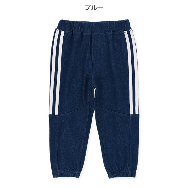 ライン入りデニムニットパンツ