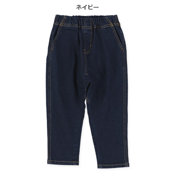 デニムゆったりパンツ