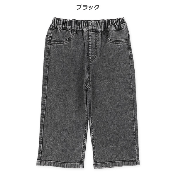 デニムワイドパンツ