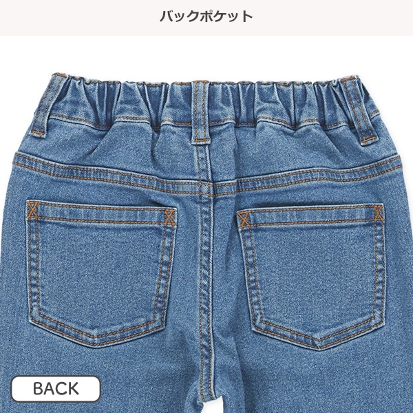 デニムレギュラーパンツ