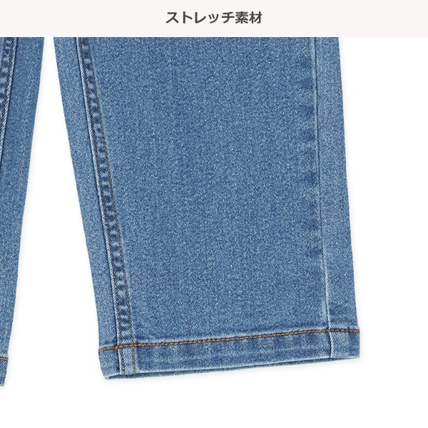 デニムレギュラーパンツ