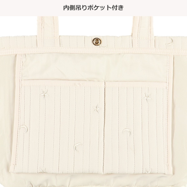 イブルトートバッグ（月・星刺繍）