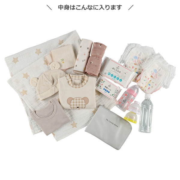 ポケット付きジュートバッグ フェイス A3（ミッフィー）