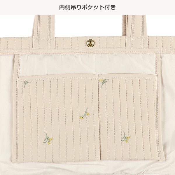 イブルトートバッグ（花刺繍）