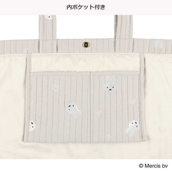 イブルトートバッグ 総柄 L（ミッフィー）