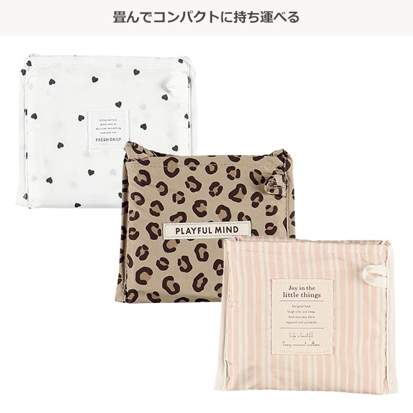 ポケッタブルエコバッグ（総柄）