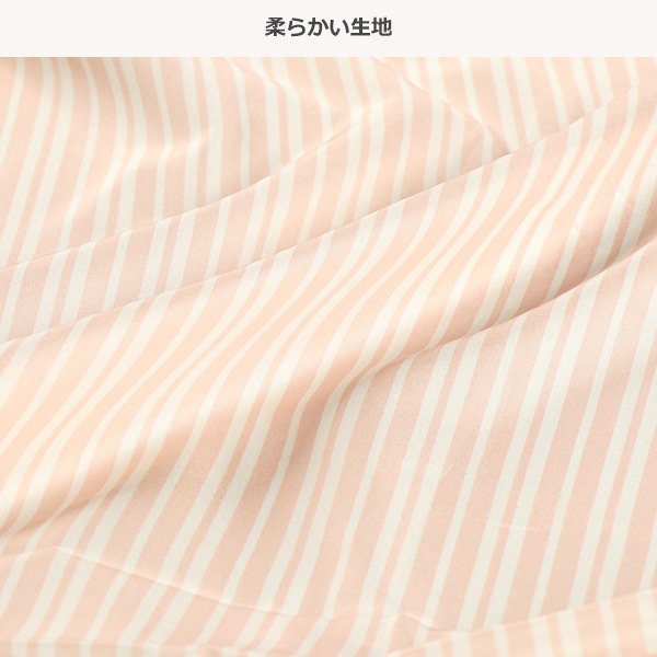 ポケッタブルエコバッグ（総柄）