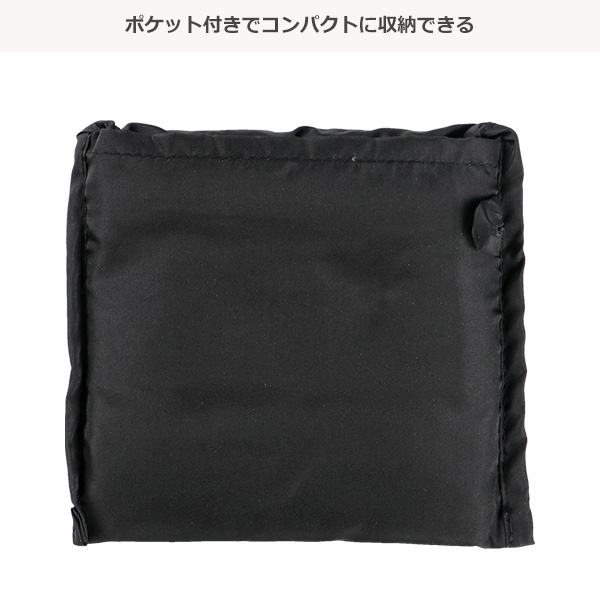 2段フリル巾着トートエコバッグ